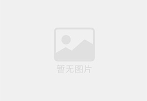 庆安混凝土拆除公司的电话号码是多少？